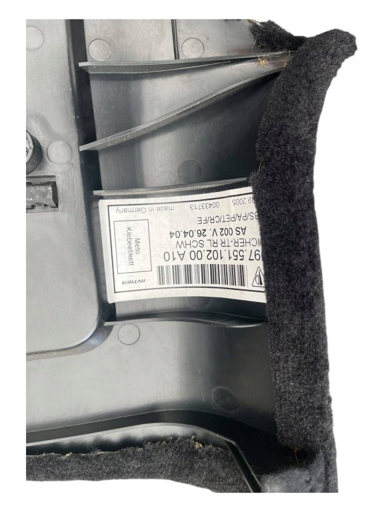 Крышка аккумулятор porsche cayman 987 99755110200 в Украине