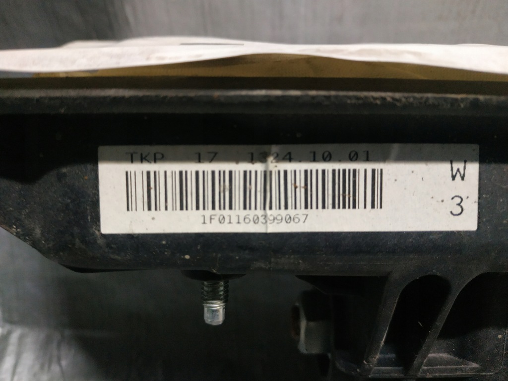 фото №4, Mercedes w245 b-klasa подушка air bag пасажира