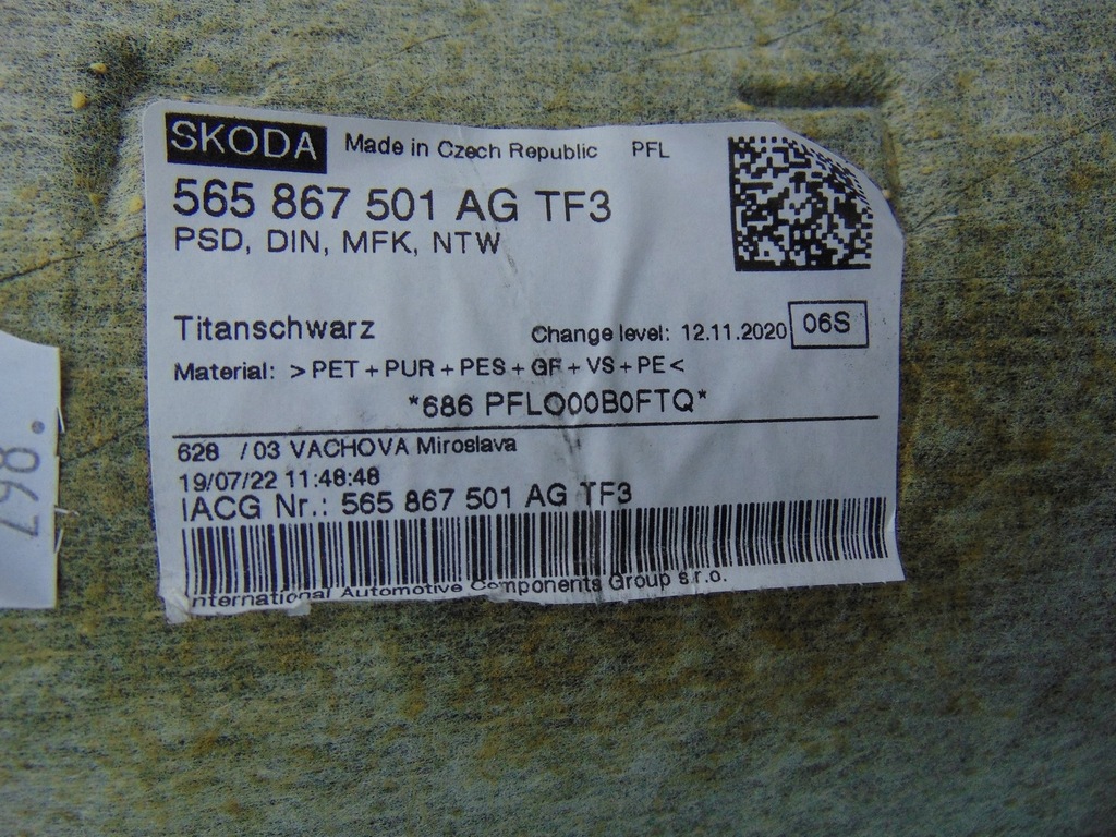 фото №16, Потолок skoda kodiaq 565867501ag оригинал