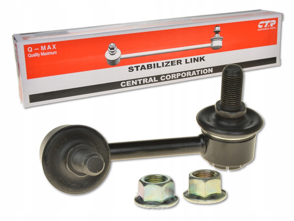 фото №1, Toyota hiace 95-01 соединитель стабилизатора перед