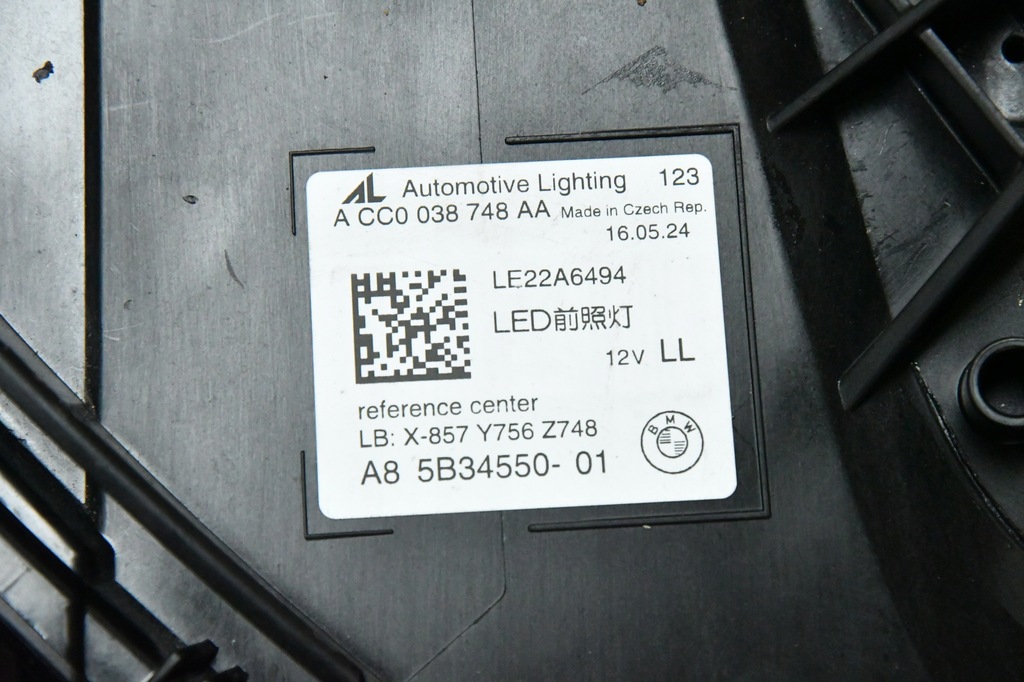 фото №6, Лампа правая led bmw 5 g60 g61 m5 g90 g99 europa