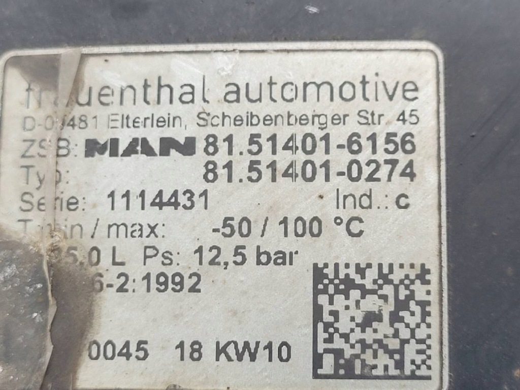 Бак повітря man tgx i 81514016156 Київ