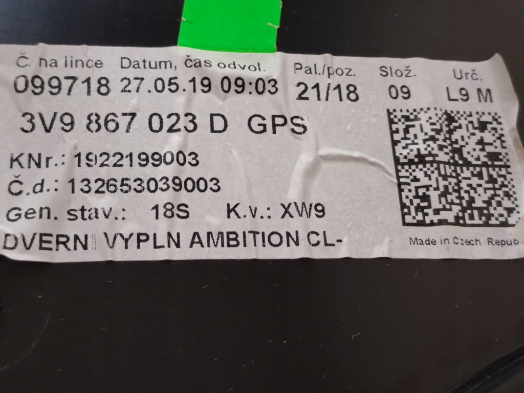 фото №9, Обшивка обивка дверь левый задняя canton кожа skoda superb 3 iii 19r kombi