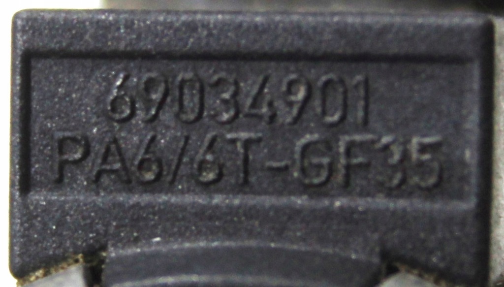 фото №5, Блокировка подголовник bmw e93 cabrio 69034901