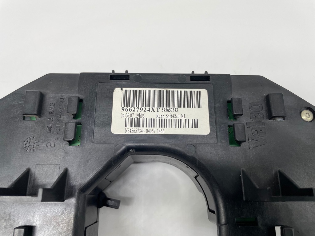 фото №2, Переключатель комбинированный citroen c4 i 96627924 xt