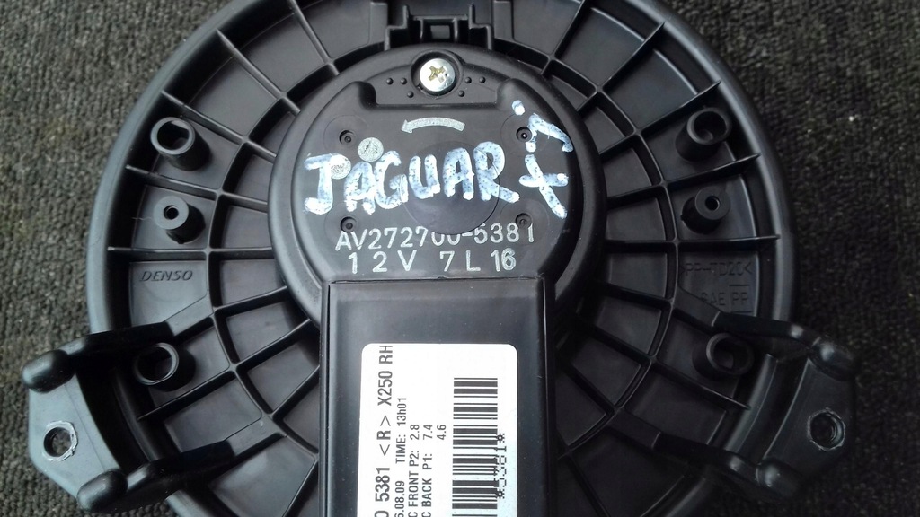 фото №6, Повітродувка обдув jaguar xj x351