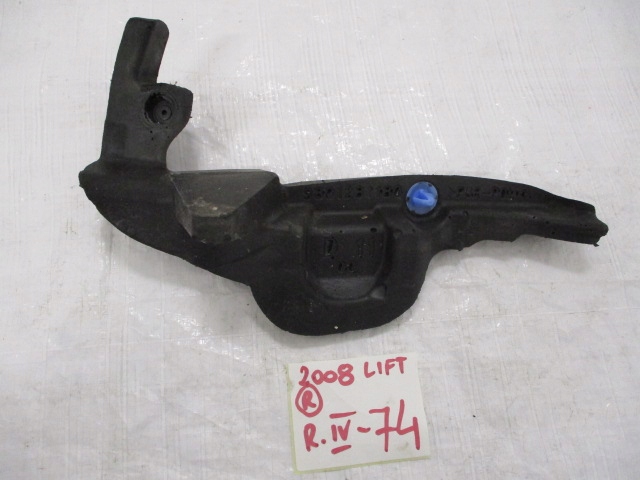 фото №1, Peugeot 2008 lift губка жабо правая 9801281180