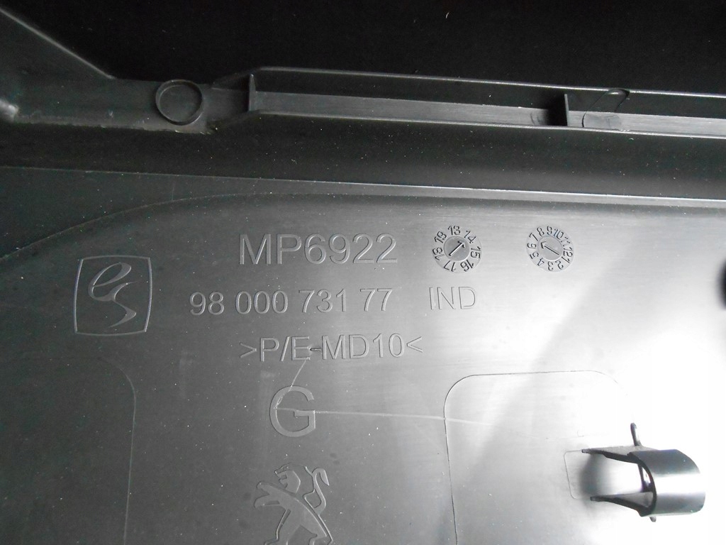 фото №5, Peugeot 308 t9 sw захист обшивка багажника правий