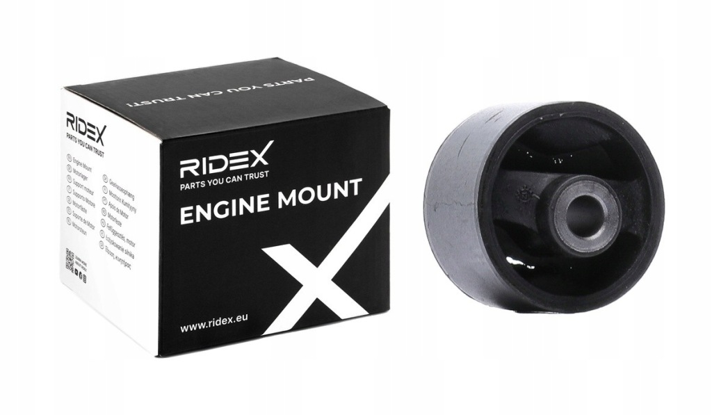 фото №2, Подушка двигуна ridex 247e0229 do volvo v70 ii 285 v70 i 875, 876
