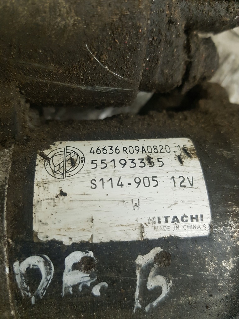 фото №1, Стартер fiat panda 2