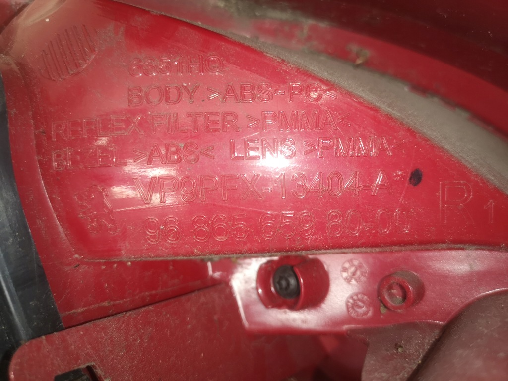 фото №10, Лампа задняя правая peugeot 207 hb lift led 09-12