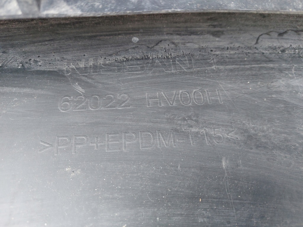 фото №14, Бампер перед nissan qashqai ii j11 lift 17-21r сріблястий kyo