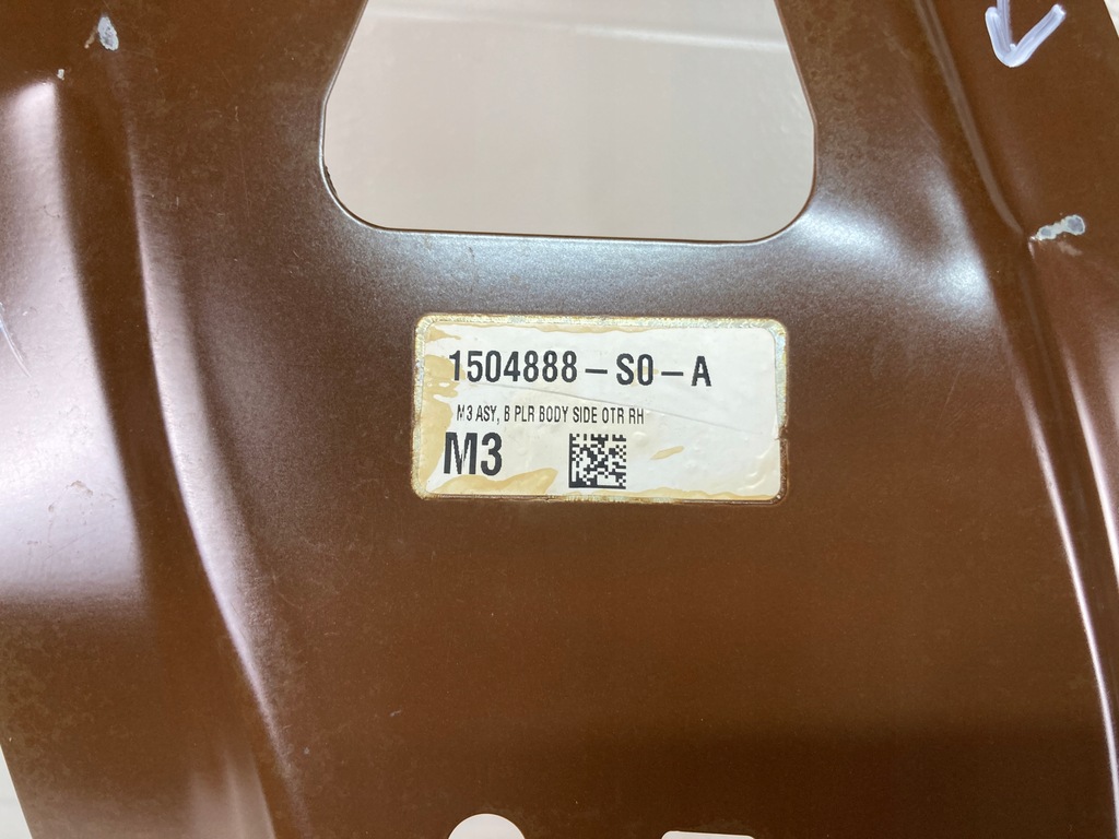 фото №5, Блок двигуна правий середній поріг tesla 3