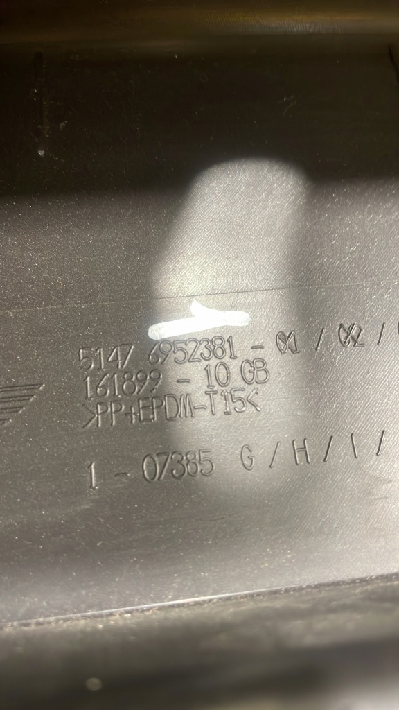 фото №3, Mini clubman r55 защита поперечина заднего 6952381