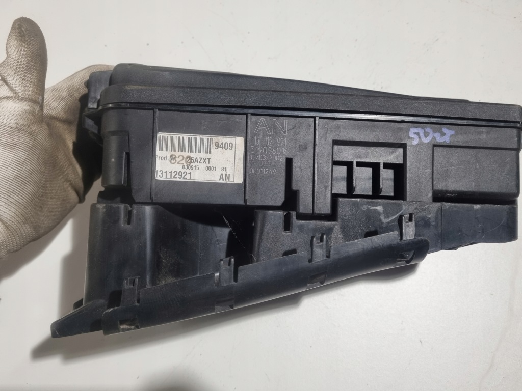 Купить Vectra c 2.2b коробка предохранителей 13112921 an