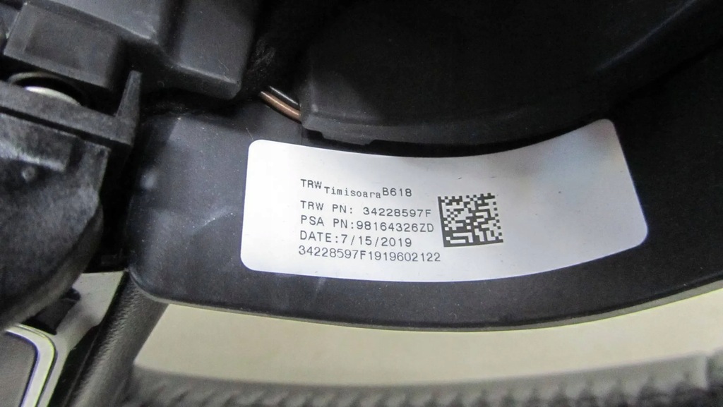 фото №6, Citroen c3 iii воздуховод мультифункция 16-19