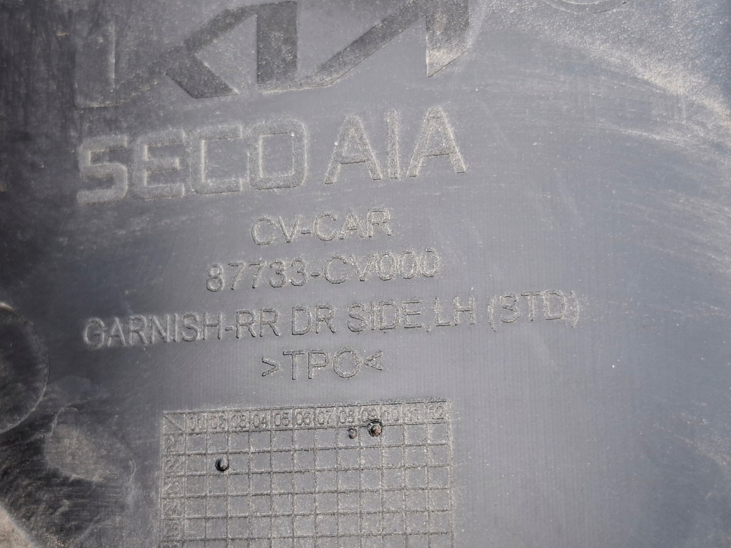 фото №13, Kia ev6 молдинг na двері ліва задня задні 87733-cv100