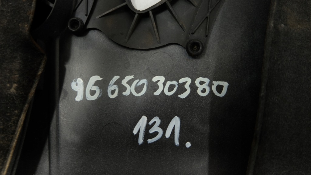 Peugeot 607 2.7 крышка накладка двигателя с Разборки