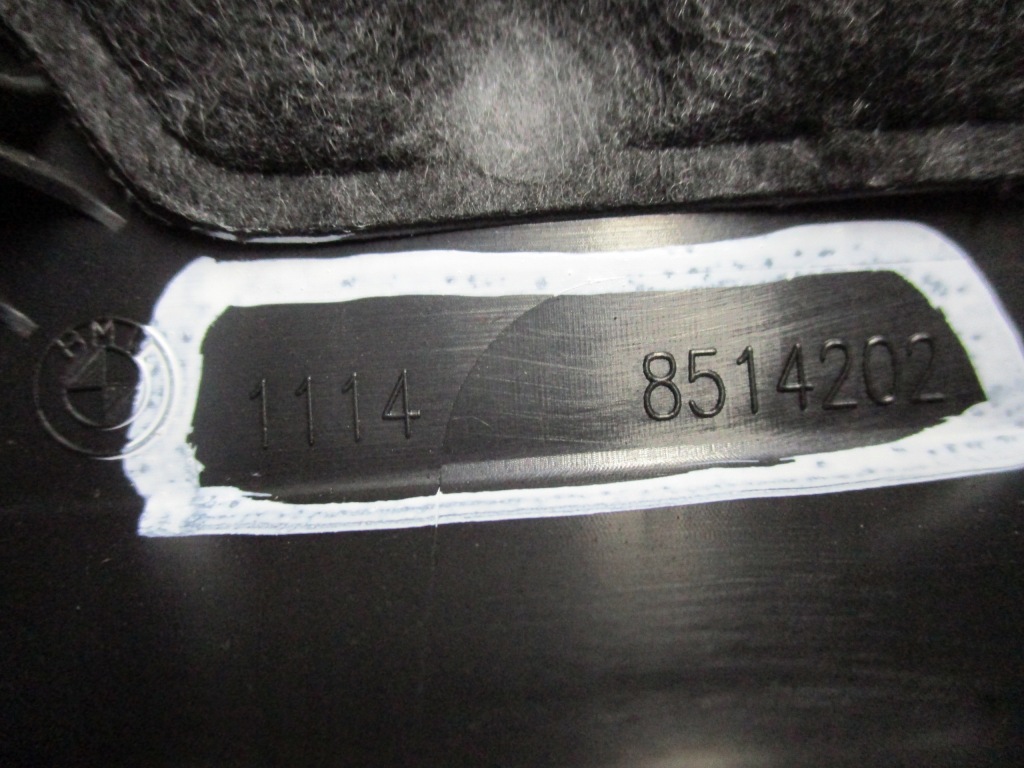 фото №7, Кришка na двигун 8514202