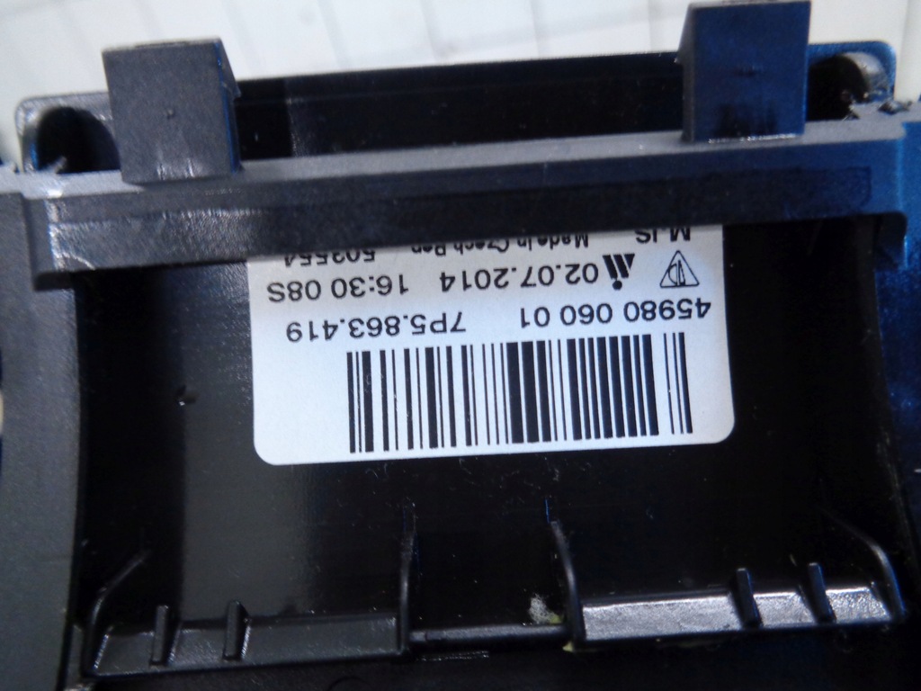 фото №6, Porsche cayenne ii 7p5 ручка рамка перемикання передач