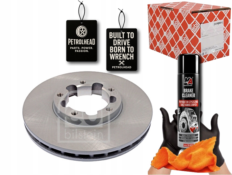 фото №1, Тормозные диски тормозные 2szt. перед nissan cabstar 2.5d 3.0d #petrolhead pro+ kit2