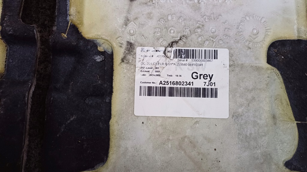 фото №6, Mercedes w251 коврик обшивка третьего iii rzedu серая grey