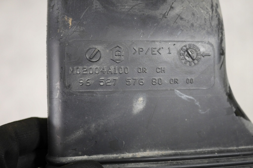 фото №4, Впуск труба повітря peugeot 407 sw 2.2 b