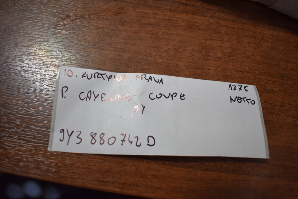 фото №7, Шторки безпеки повітряні porsche cayenne coupe 9y3880741d 9y3880742d cayenne 9y0