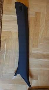 фото №1, Защита стойка левый перед a6 c7 s-line 460867233