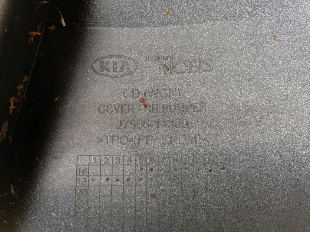 фото №9, Бампер задня kia ceed iii kombi j7866-11300