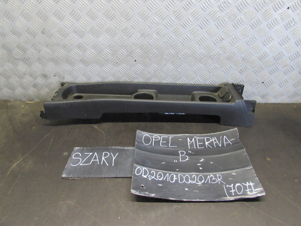 фото №1, Туннель средний opel meriva b 10-13r.