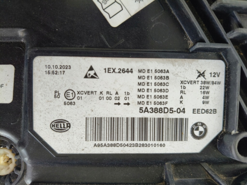 фото №10, Лампа ліва фара bmw 5 g30 g31 lift laser led