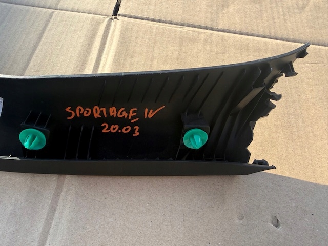 Kia sportage iv захист оббивка кришки багажника ліва 81730-f1000wk Київ