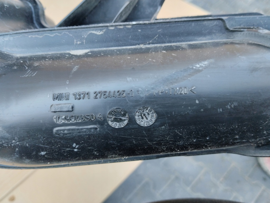 фото №4, Резонатор воздуха mini cooper r56 1.6 16v 2754425