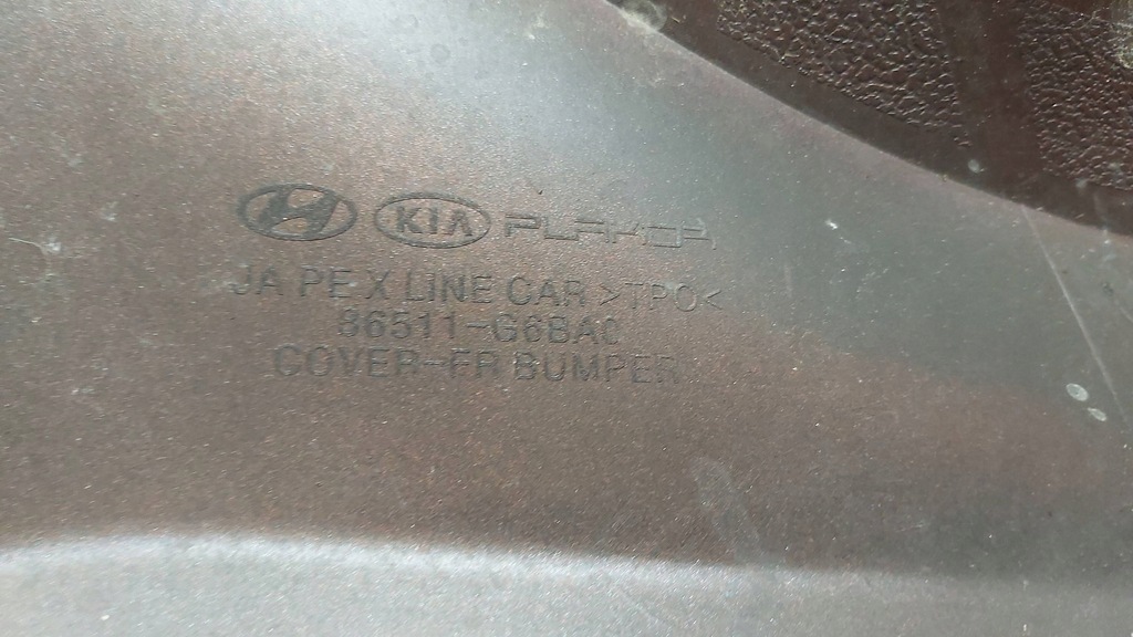 фото №13, Бампер перед передний решётка решётка радиатора kia picanto iii lift x-line 86511-g6ba0