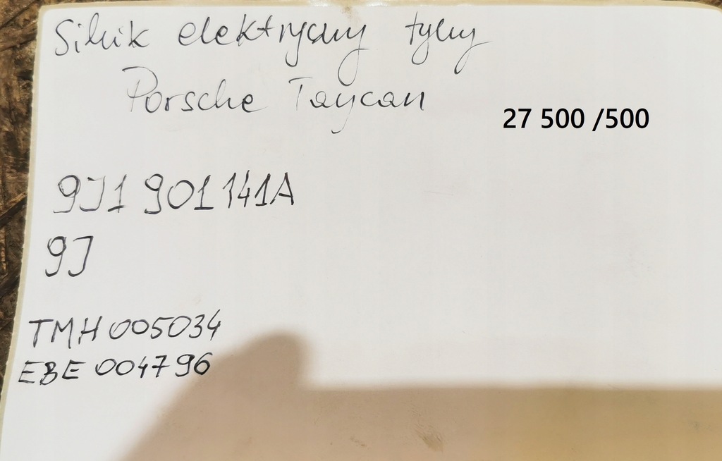 фото №13, Двигун електричний задній porsche taycan turbo audi etron gt ebe 1