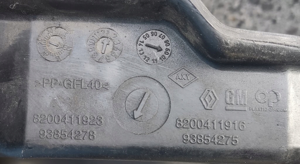 фото №13, Renault trafic ii lift pas передний усилитель