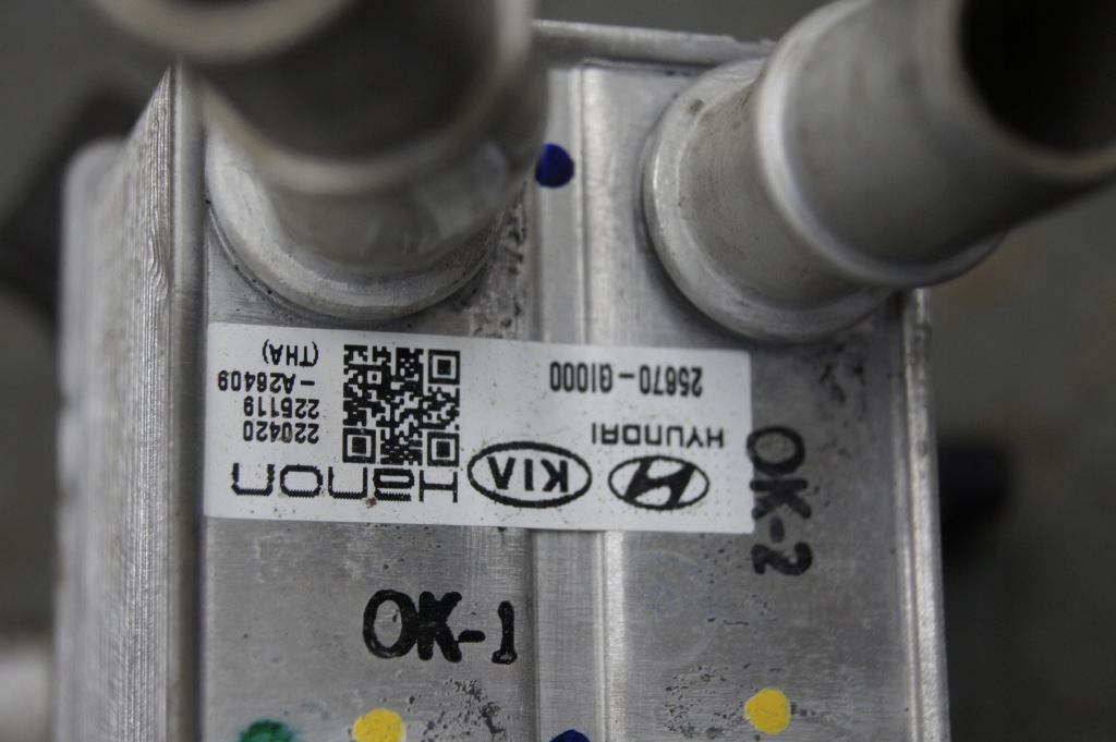 фото №10, Провода кондиционера ioniq 5 электрик