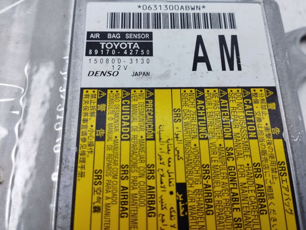 фото №6, Toyota rav 4 xa40 2015 блок управления / модуль подушка безопасности