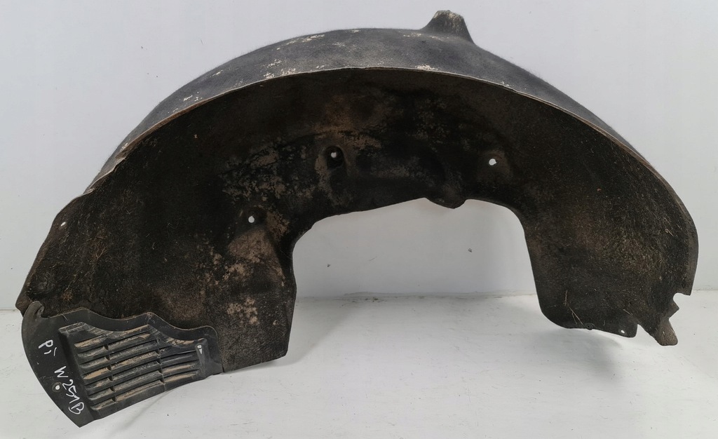 фото №1, Mercedes-benz оригінальний номер a2518841222