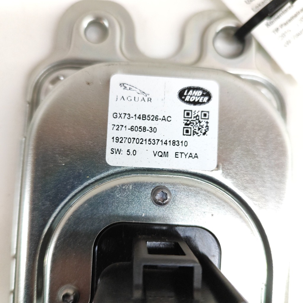 фото №6, Jaguar f-pace 2020 блок управления / модуль насоса впрыска