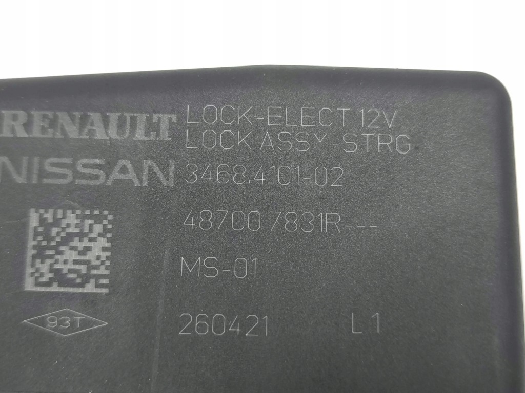 фото №8, Nissan qashqai j12 2021 блокировка колонки руля