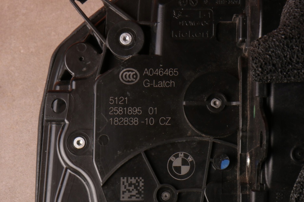 Купити Bmw 7' g12 замок двері лівий задній задній доводчик soft close 7368451 2581895