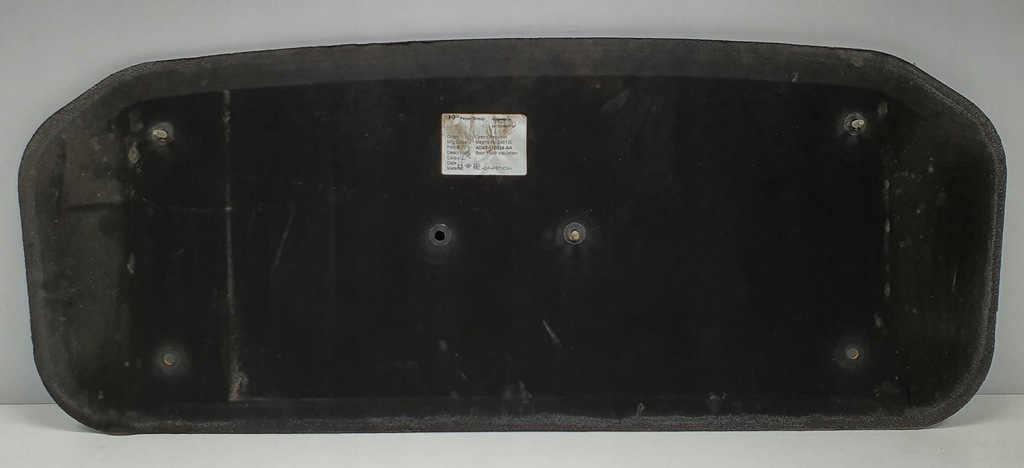 фото №3, Защита плита пол задняя aston martin rapide