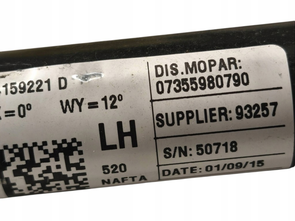 Передний ремень безопасности перед сторона левая jeep renegade 07355980790 с Разборки