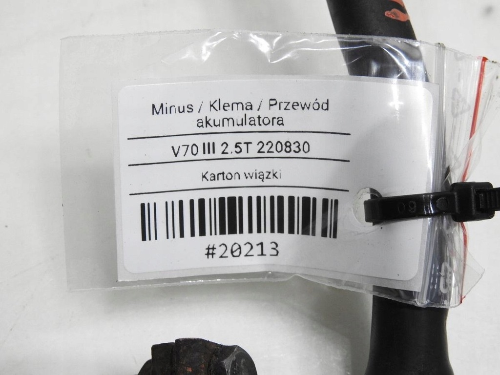 фото №6, Клемма минусовая шланг volvo v70 iii 2.5 t