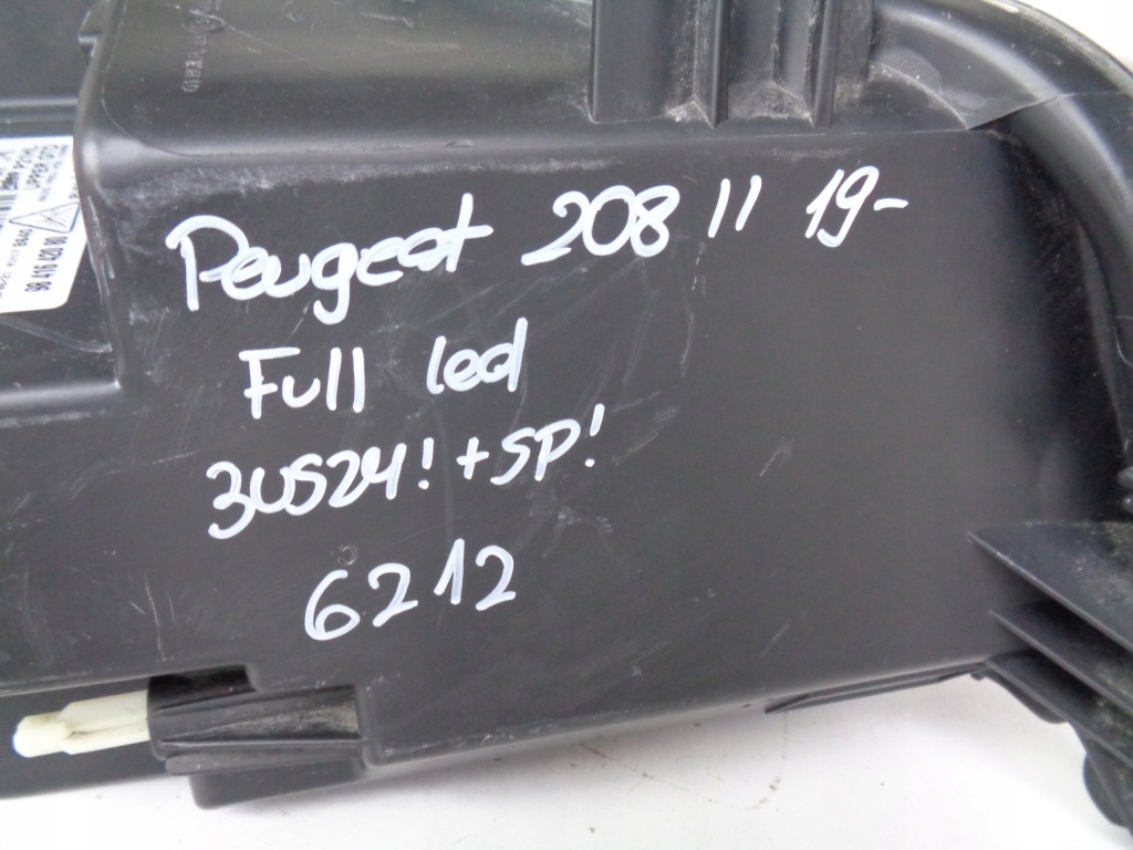 фото №9, Лампа левая фара peugeot 208 ii 19- full led