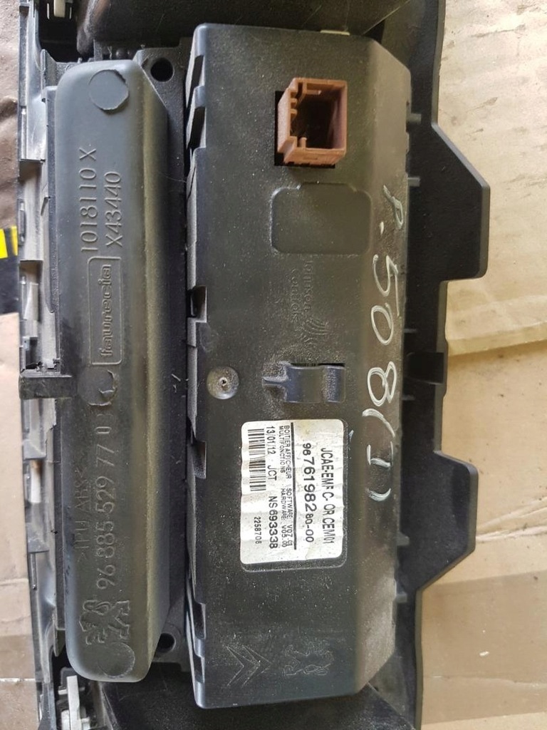 фото №5, Дисплей рамка peugeot 508 i 9676198280