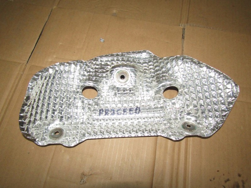 фото №1, Kia proceed iii корпус захист теплова