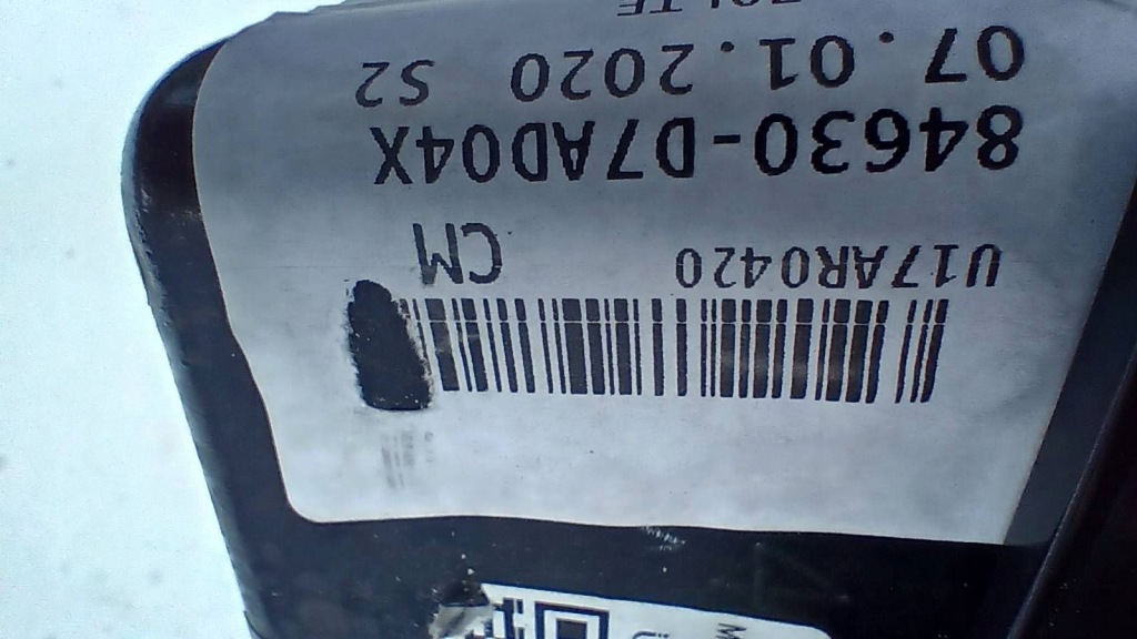 фото №6, Hyundai tucson tl 2015 середина кабель do заряджання автомобіля електричний